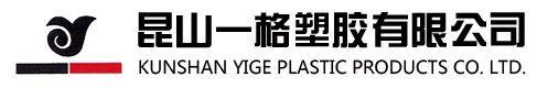 TPO汽車尾箱墊材料